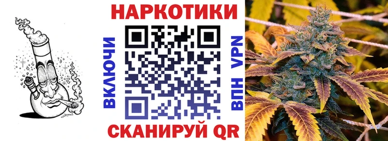 Что такое Буй КОКАИН  Меф  Alpha PVP  Конопля 