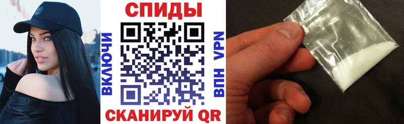АМФ VHQ  Буй 