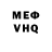 Amphetamine VHQ Rana Celik