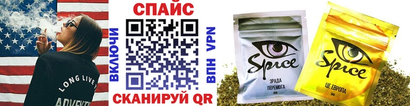 БУТИРАТ 99%  мориарти состав  Буй  купить наркоту 
