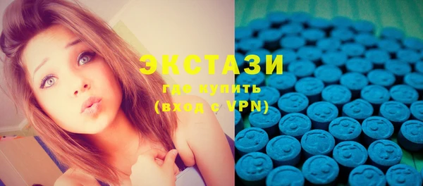 COCAINE Горняк