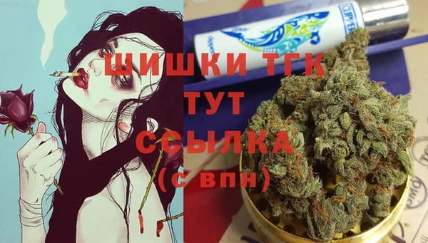 COCAINE Горняк
