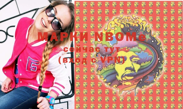 а пвп мука Гусь-Хрустальный