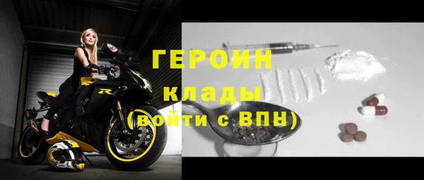 соль курить ск Приозерск