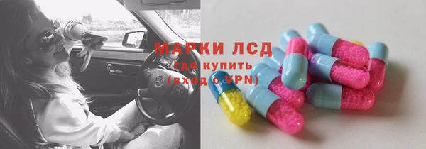 COCAINE Горняк