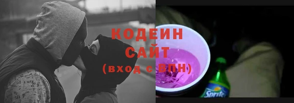 бутик Гусев