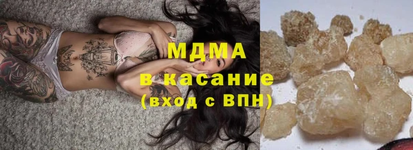 а пвп мука Гусь-Хрустальный