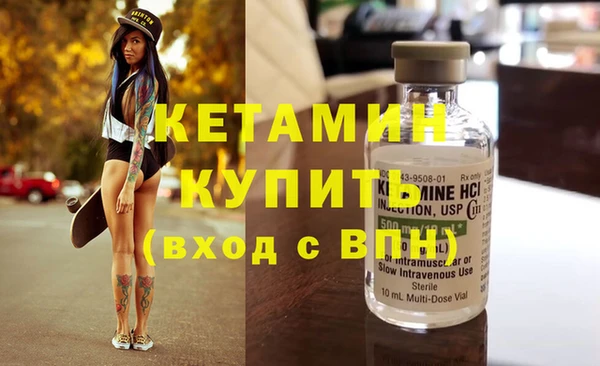 COCAINE Горняк