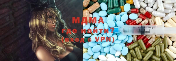 гашиш Протвино
