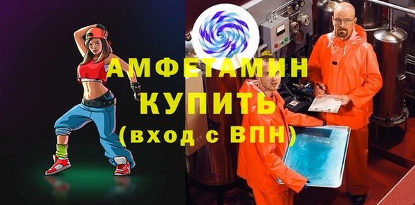 бутик Гусев