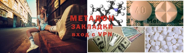 COCAINE Горняк