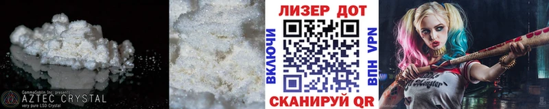 гидра ссылки  darknet как зайти  LSD-25 экстази кислота  Буй 