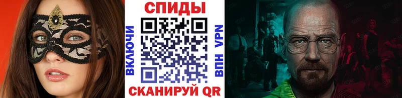 мега ссылка  Буй  Метамфетамин Декстрометамфетамин 99.9% 